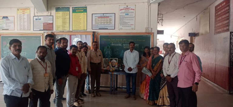 WhatsApp Image 2025-02-28 at 1.26.18 PM