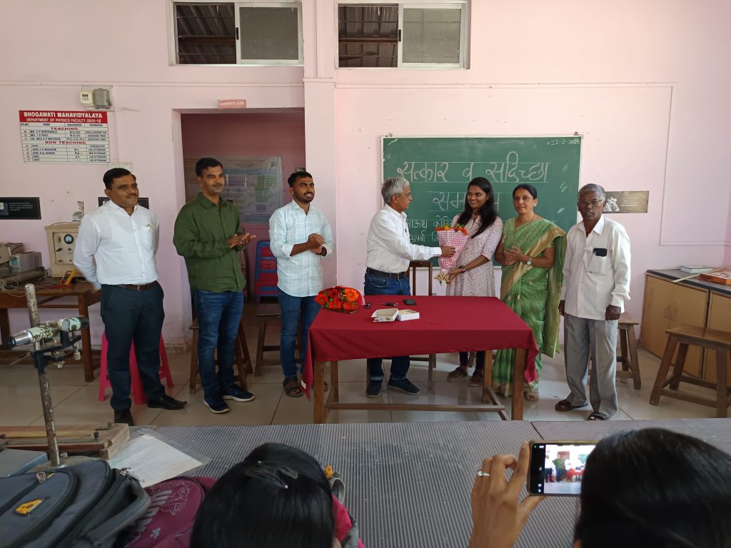 WhatsApp Image 2025-02-28 at 1.44.26 PM