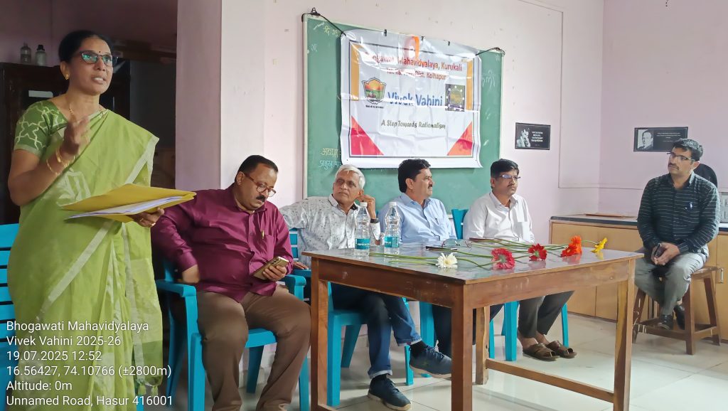 WhatsApp Image 2025-07-19 at 7.28.31 PM(1)