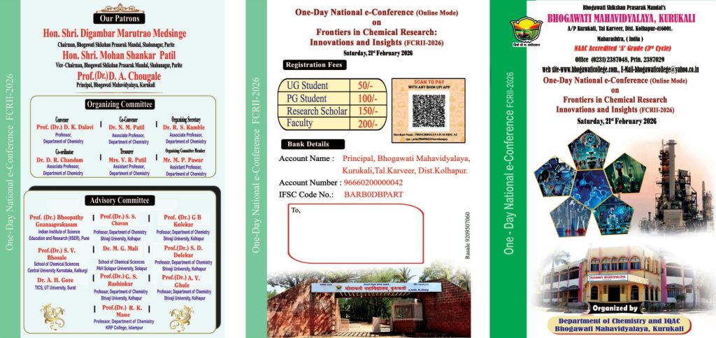 Chemistry_1