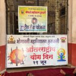 WhatsApp Image 2026-06-21 at 7.12.15 PM (1)