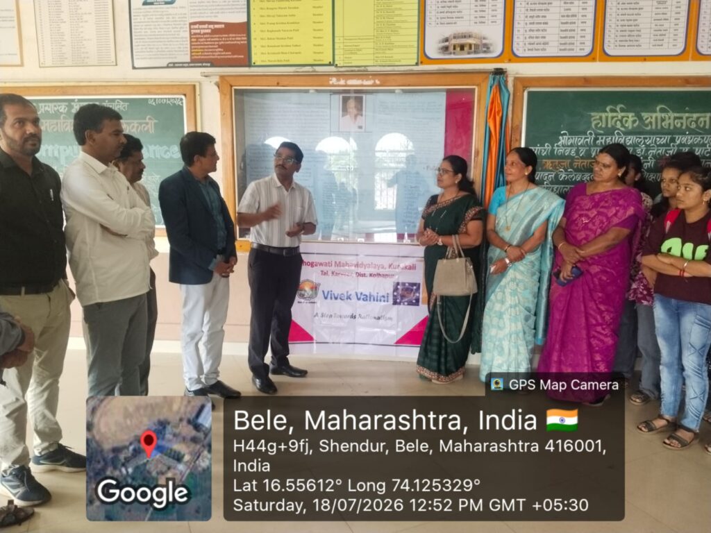 WhatsApp Image 2026-07-20 at 12.00.17 PM (2)
