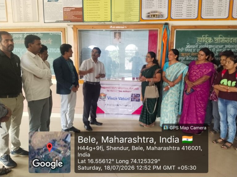 WhatsApp Image 2026-07-20 at 12.00.17 PM (2)